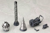 M.S.G 09 Heavy Weapon Vortex Driver